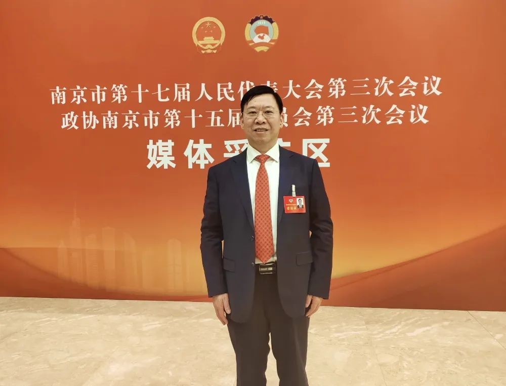 聚焦两会|政协委员冉玉红提案关注中小幼教育体系及青少年短视频管理规范